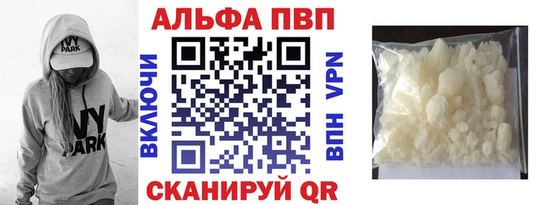 Как найти наркотики Орлов ГАШИШ  Меф 