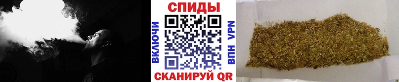 Бутират бутандиол Орлов