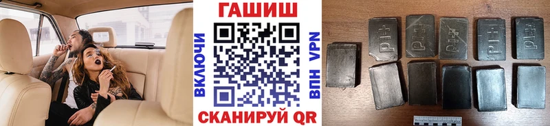 сайты даркнета формула  купить  сайты  Орлов  ГАШ ice o lator 