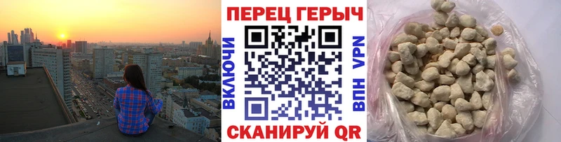 ГЕРОИН Афган хочу наркоту Орлов