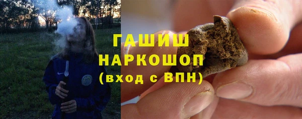 соль курить ск Алзамай