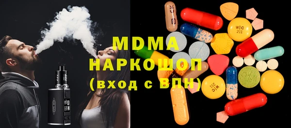 дмт Алексеевка