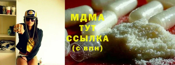 дмт Алексеевка