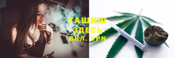 соль курить ск Алзамай