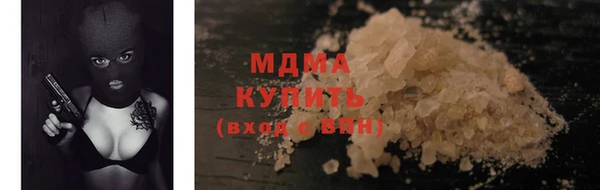 дмт Алексеевка
