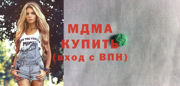 соль курить ск Алзамай