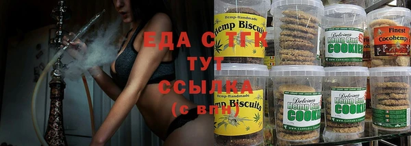 дмт Алексеевка