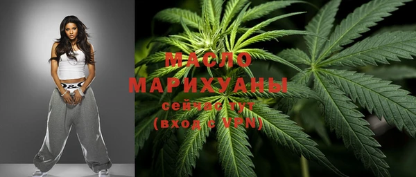 метамфетамин Алексин