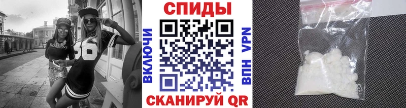 Метамфетамин мет  MEGA зеркало  Орлов  дарнет шоп 