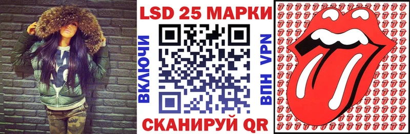 магазин продажи наркотиков  Орлов  Марки 25I-NBOMe 1,8мг 